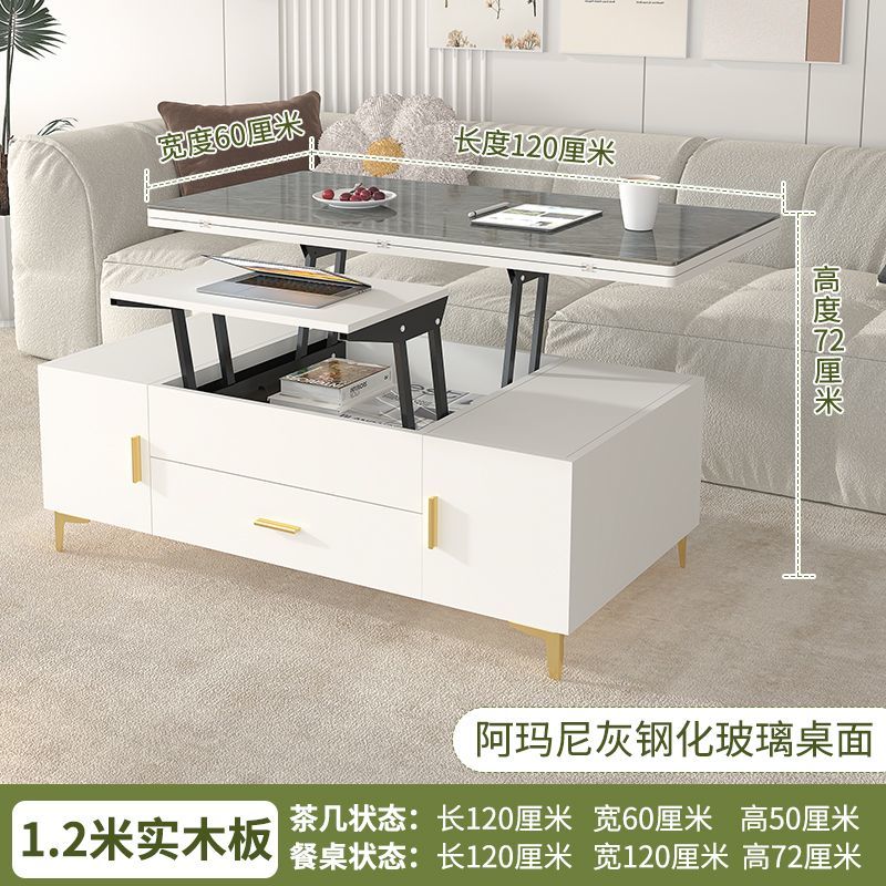 升降茶几餐桌两用一体式多功能餐桌小户型家用奶油风折叠茶几桌子
