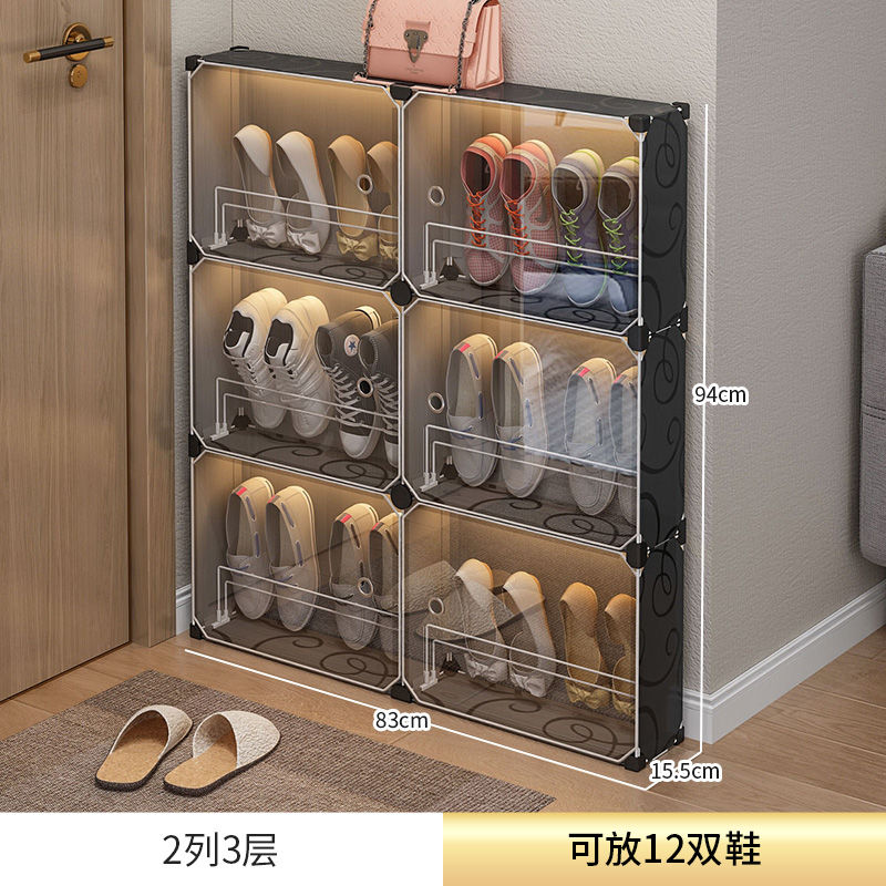 鞋盒收纳盒透明多层鞋子省空间超薄宿舍放鞋神器简易鞋盒折叠鞋柜