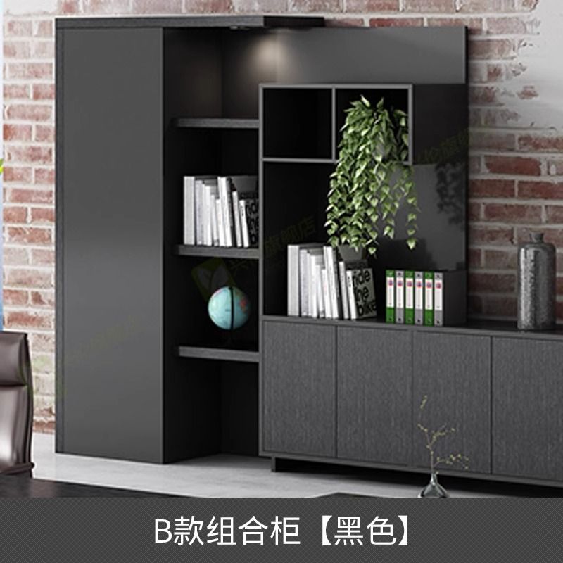 文件柜资料柜简约现代矮柜储物柜木质书柜档案柜办公室柜子