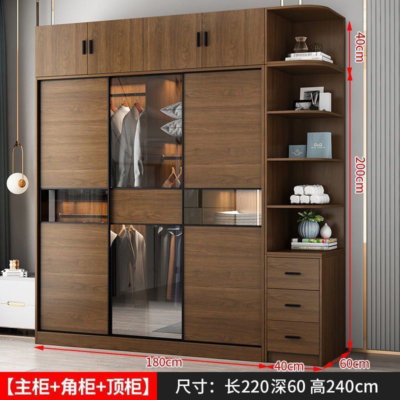 千秋柏态实木衣柜家用卧室推拉门玻璃柜子小户型出租房用简易衣橱