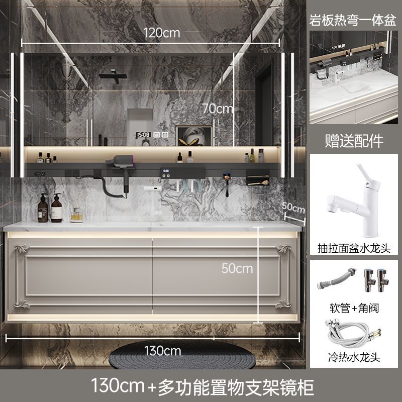法式巖板熱彎陶瓷一體盆浴室櫃組合橡木衛生間洗漱臺可麗耐洗臉盆