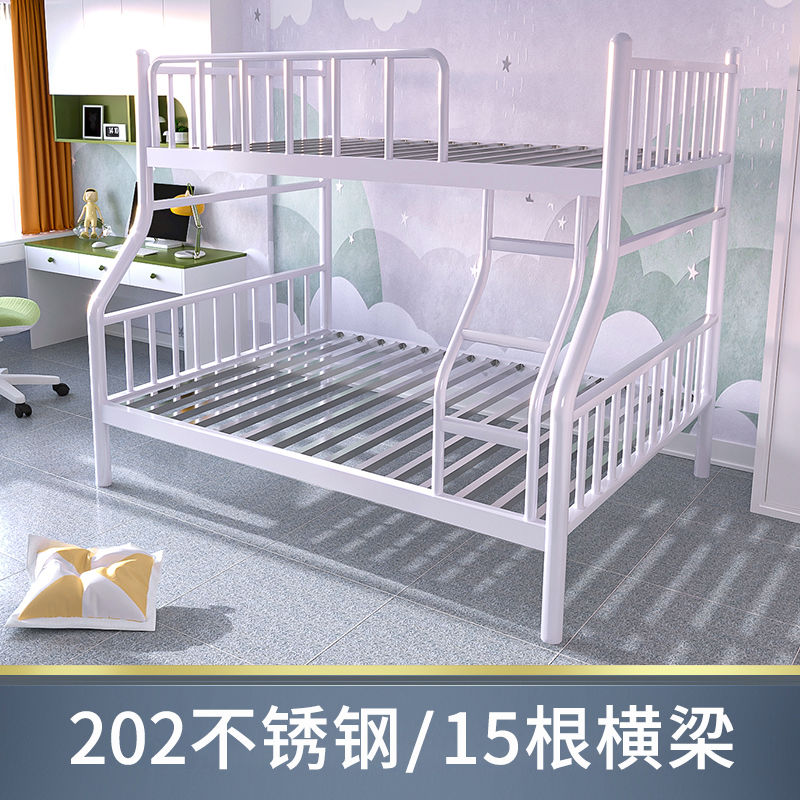 酷大师加厚不锈钢床子母床双层床高低床上下铺儿童床双人床成人床