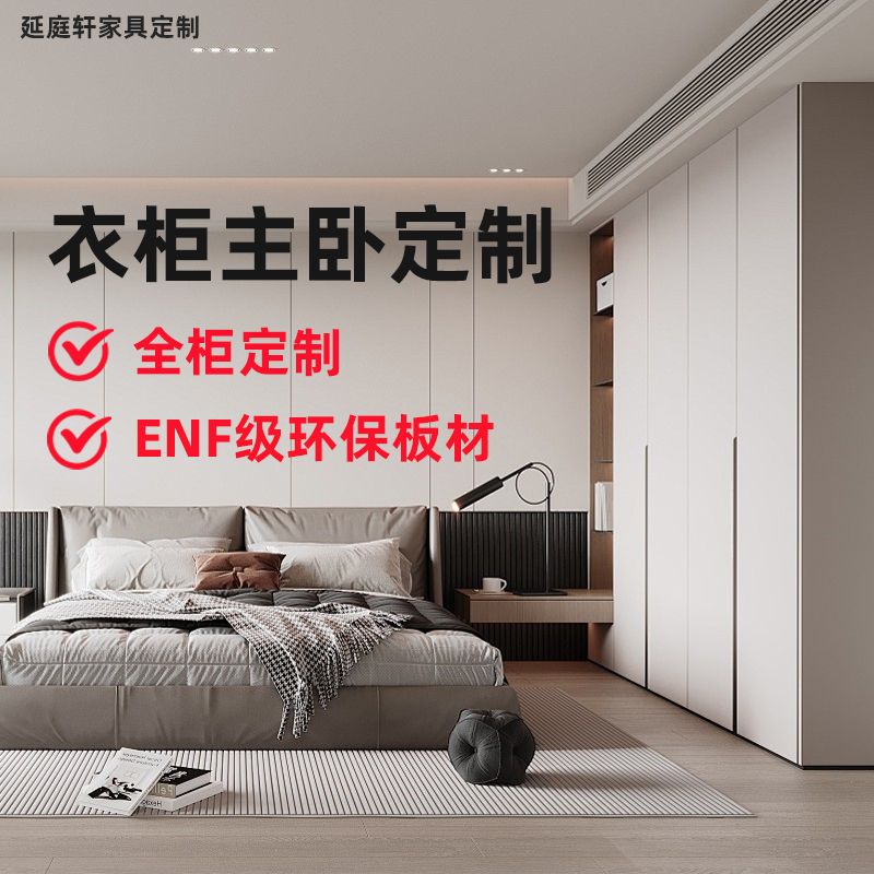 中古风衣柜黑色柜子衣柜家用卧室小户型现代简约边柜顶柜现货美式