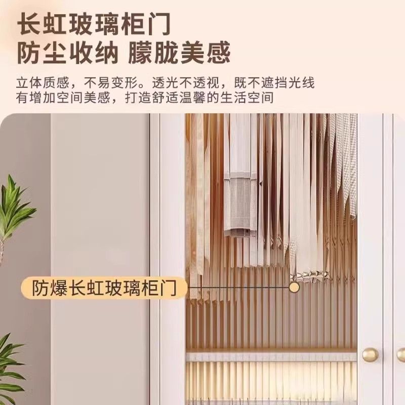 实木衣柜床头柜一体卧室家用奶油风衣橱小户型床边收纳置物储物柜