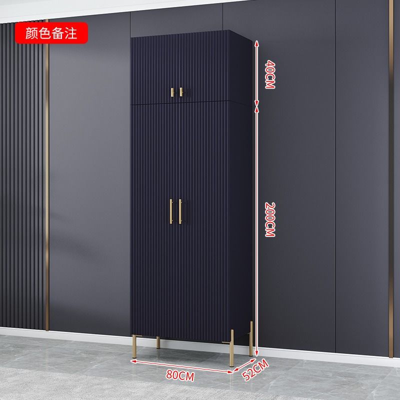 简约轻奢衣柜家用卧室用小户型简约柜子出租房用组装衣橱高级网红