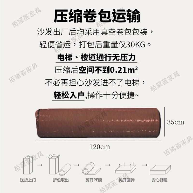 复古沙发沙发床布艺沙发客厅出租屋小户型双人两用拆洗折叠沙发床