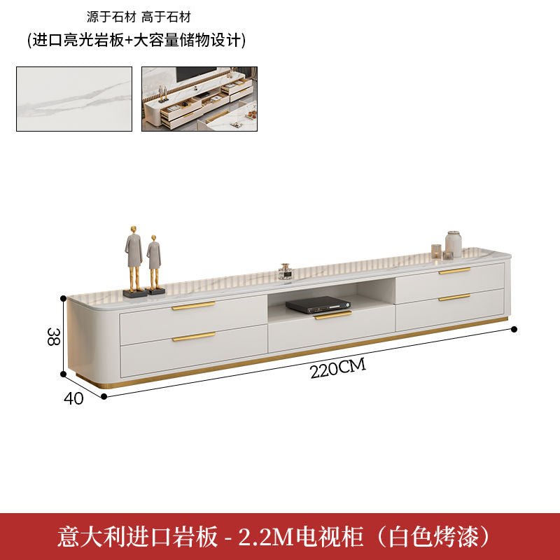 现代轻奢岩板电视柜茶几组合客厅小户型时尚简约北欧烤漆落地柜