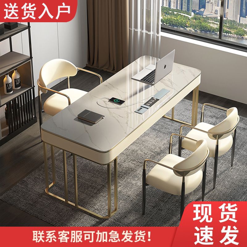 意式轻奢高端岩板书桌书椅家用现代简约小户型北欧办公写字电脑桌