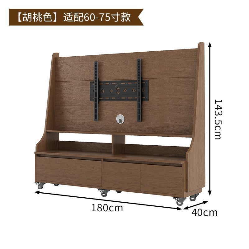實木可移動電視機櫃客廳家用小戶型現代簡約落地收納儲物電視支架