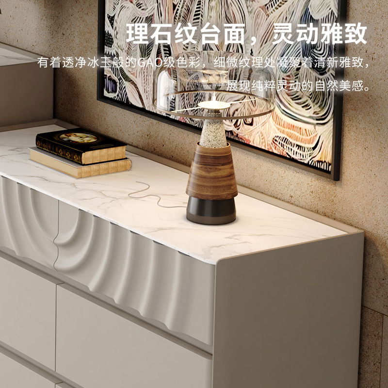 意式八斗柜法式极简床尾收纳柜现代简约客厅五六斗边柜实木抽屉
