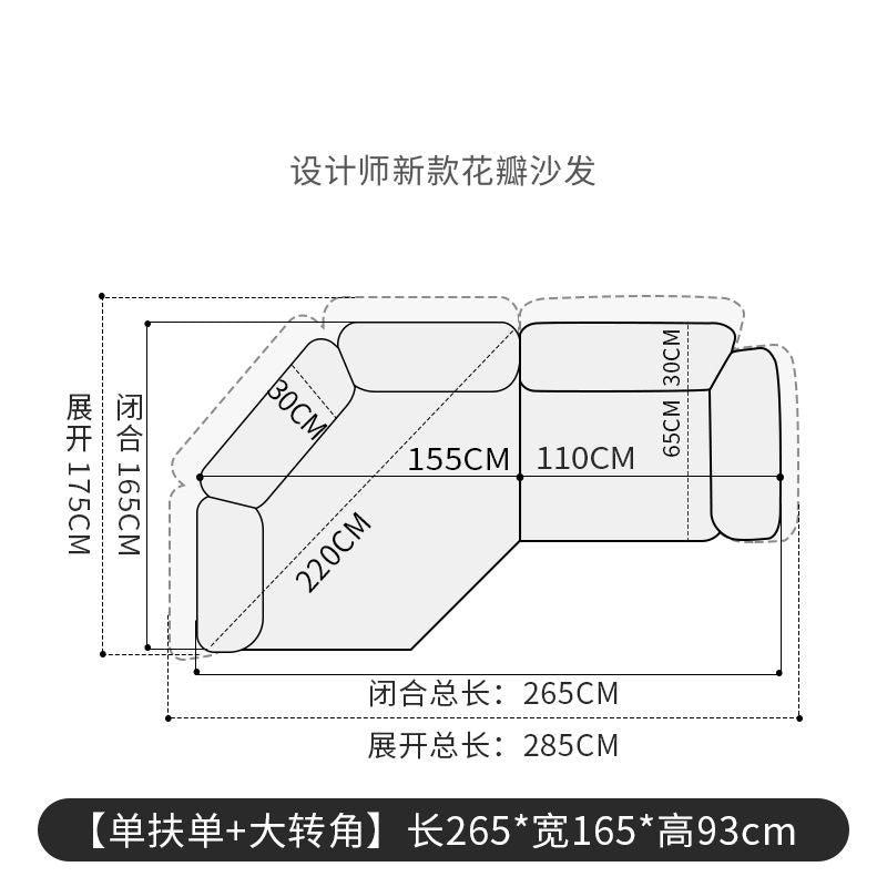 花瓣沙发意式极简布艺弧形沙发大小户型新款异形创意沙发baxter