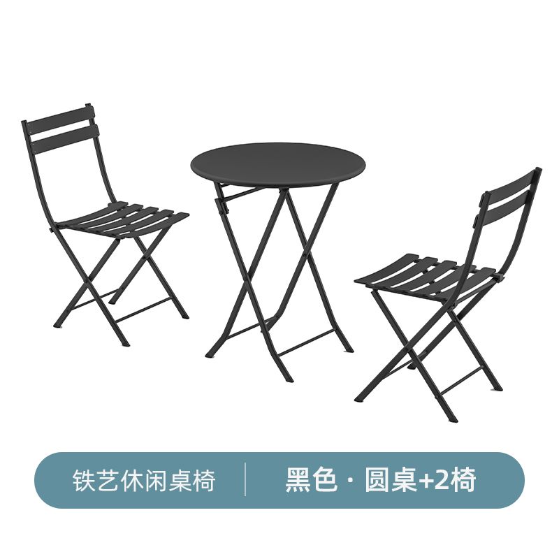 户外桌椅可折叠组合室内圆桌组合三件套露台户外折叠休闲铁艺桌子
