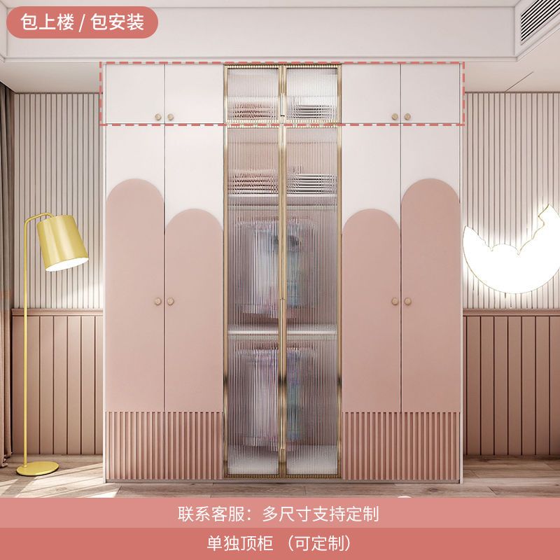 儿童衣柜女孩粉色实木家用卧室柜子储物柜小型宝宝轻奢衣橱收纳柜