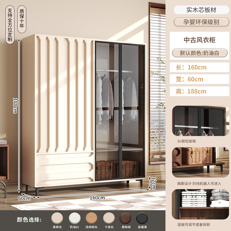 复古新中式独立衣柜卧室家用中古风收纳挂衣多功能储物衣橱可定制