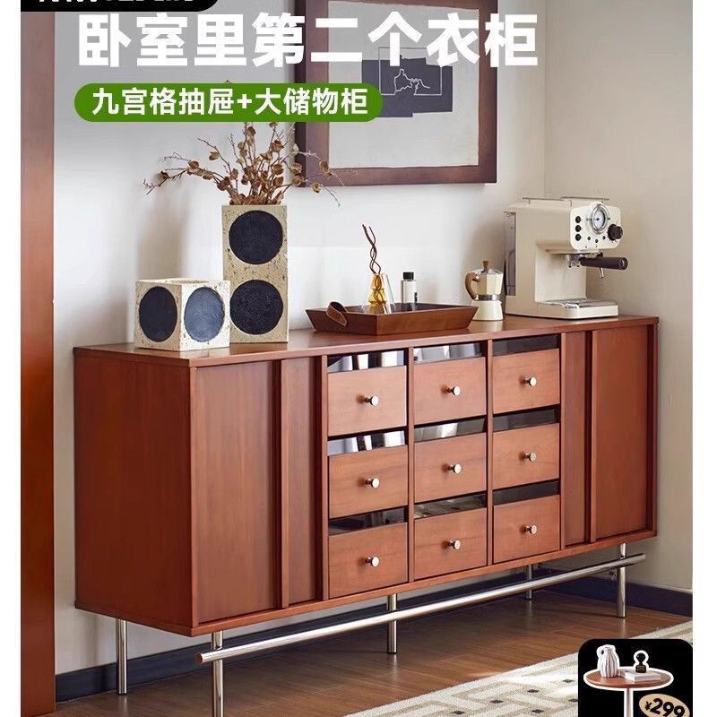复古北欧实木客厅边柜储物柜卧室小户型床尾简约收纳柜中抽屉九斗