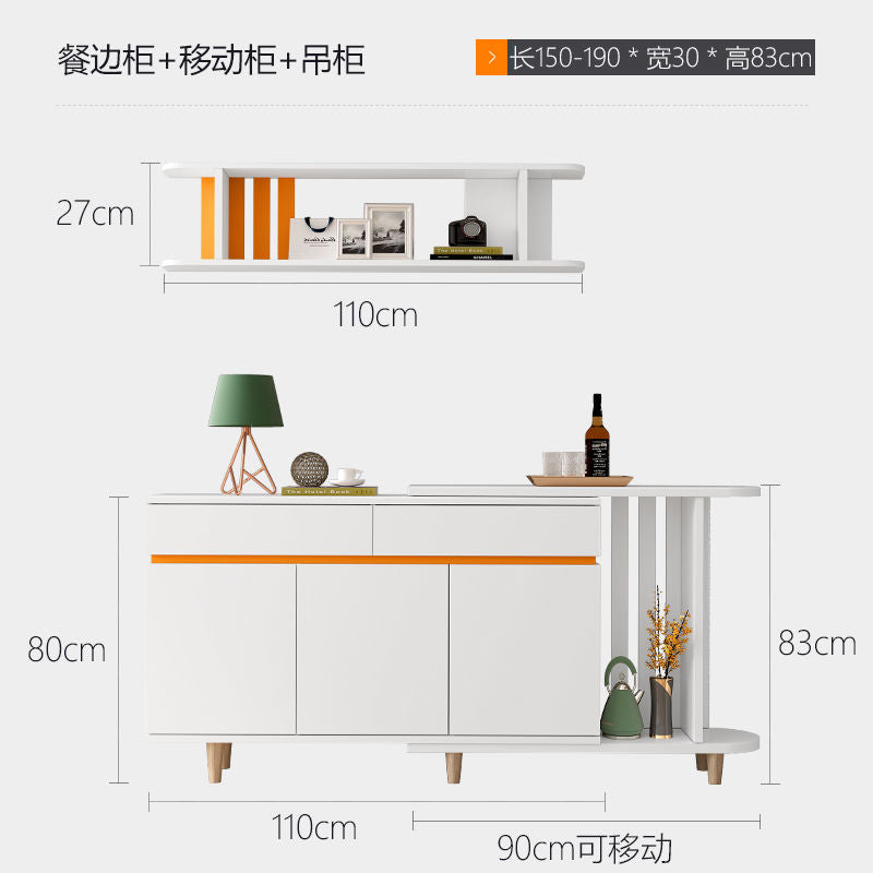 餐边柜实木板材家具桌面收纳柜厨房储物柜轻奢可伸缩沙发后背靠柜