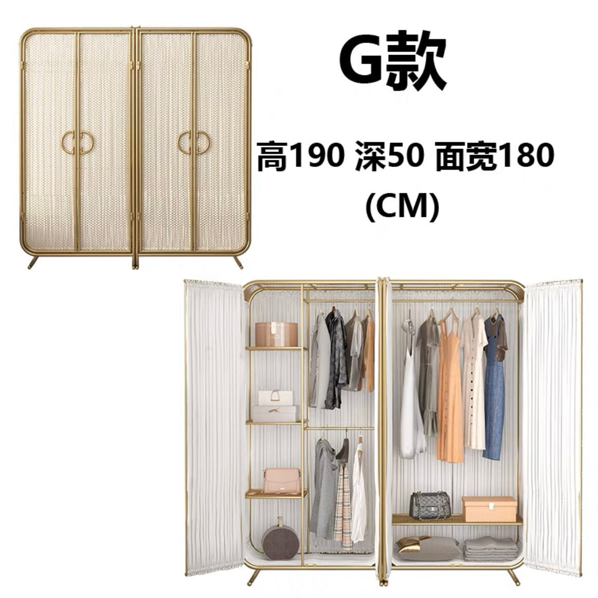 北欧现代简约环保铁艺衣柜挂式收纳家用卧室四开门整体组合大衣橱