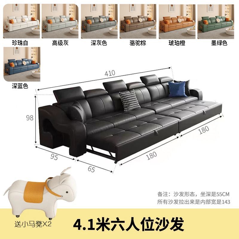 2026新款摺疊兩用沙發牀小戶型家用客廳坐臥伸縮高端網紅現代沙發