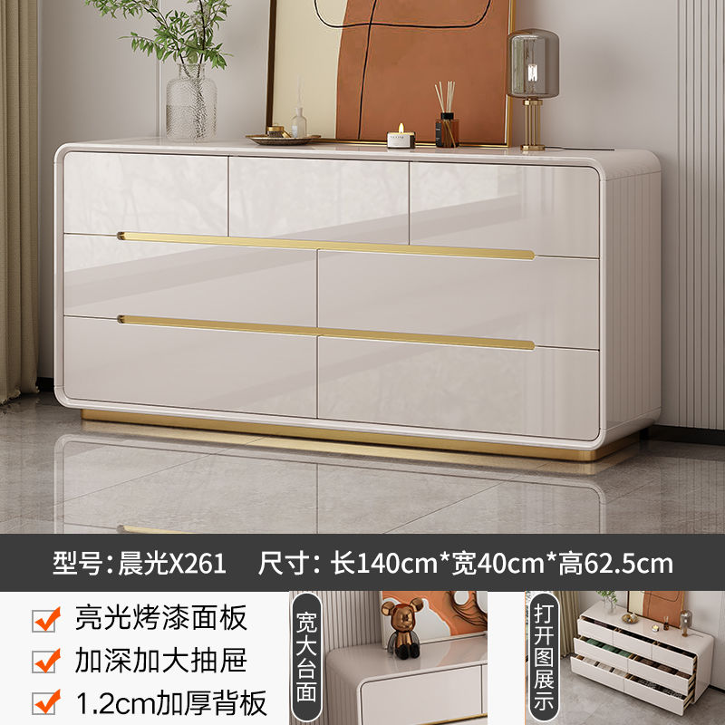 斗柜卧室主卧家用五斗柜多层抽屉收纳柜轻奢奶油风九斗柜储物柜子