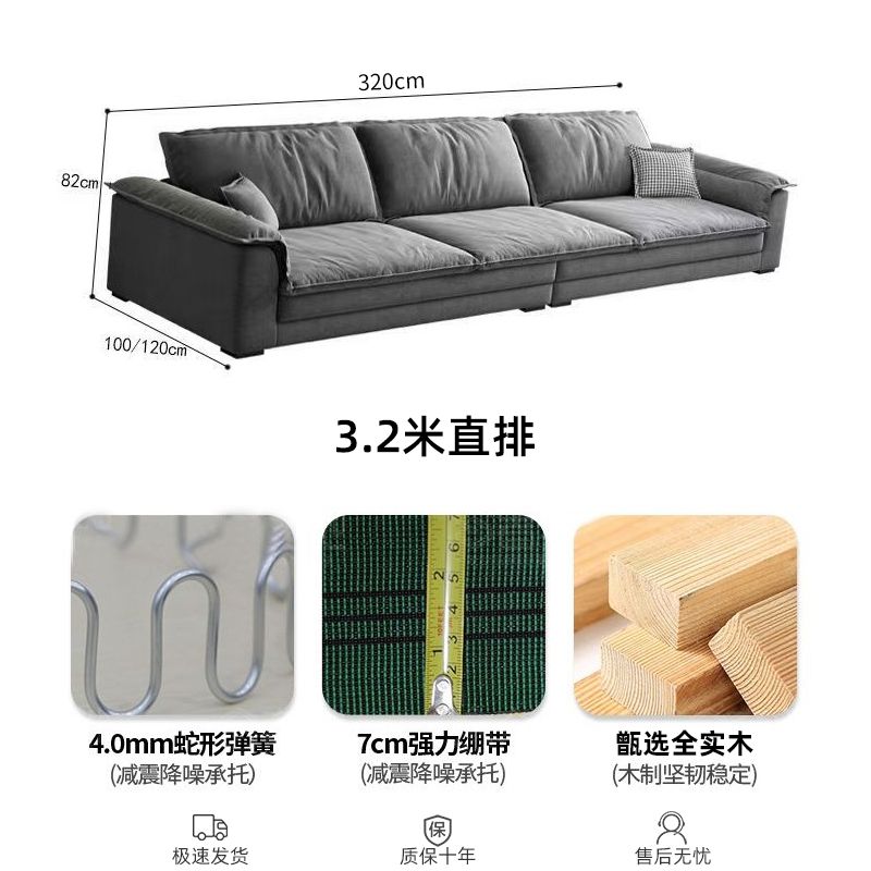 高级超宽沙发宽大沙发带贵妃一整套轻奢沙发客厅小户型两用