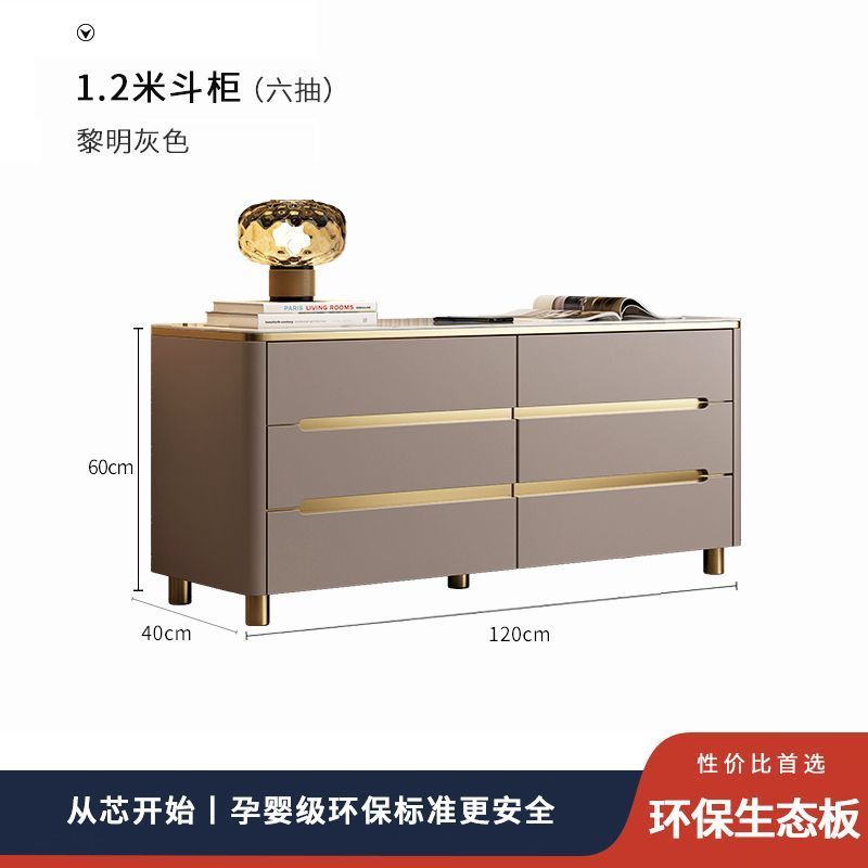 轻奢岩板梳妆台卧室电视柜转交大容量收纳柜小户型大气储物柜斗柜