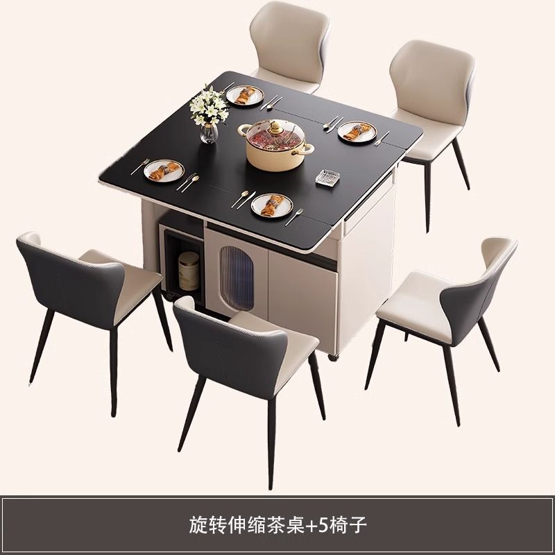 岩板餐桌小户型移动伸缩现代折叠多功能简约茶桌伸缩餐桌