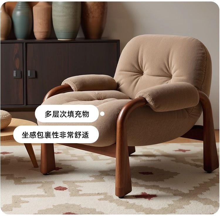 侘寂風實木單人沙發椅中古客廳陽臺設計師創意民宿休閒單椅靠背椅