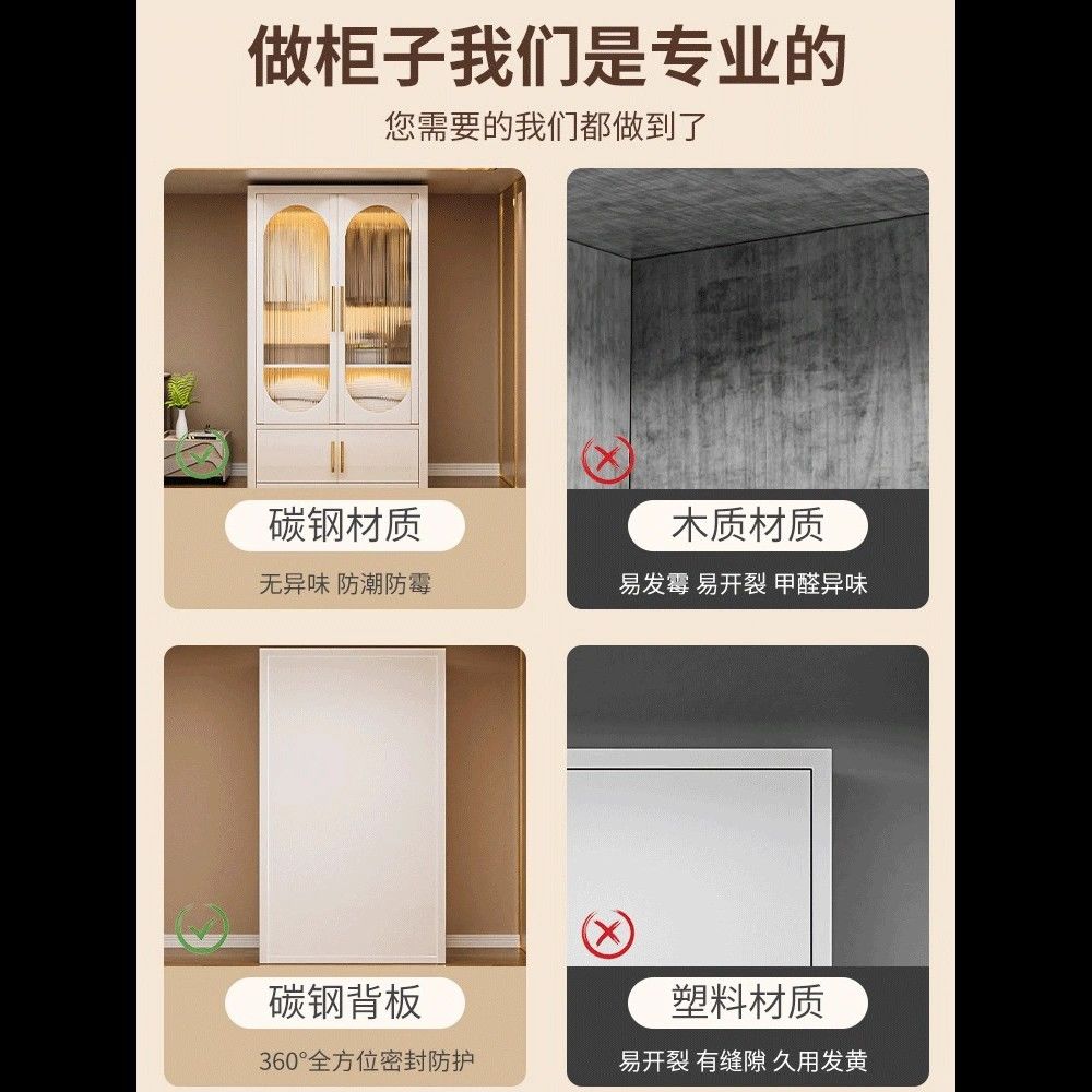 家用卧室铁艺衣橱收纳儿童房衣帽间住宅衣物收纳钢制衣柜衣服挂架