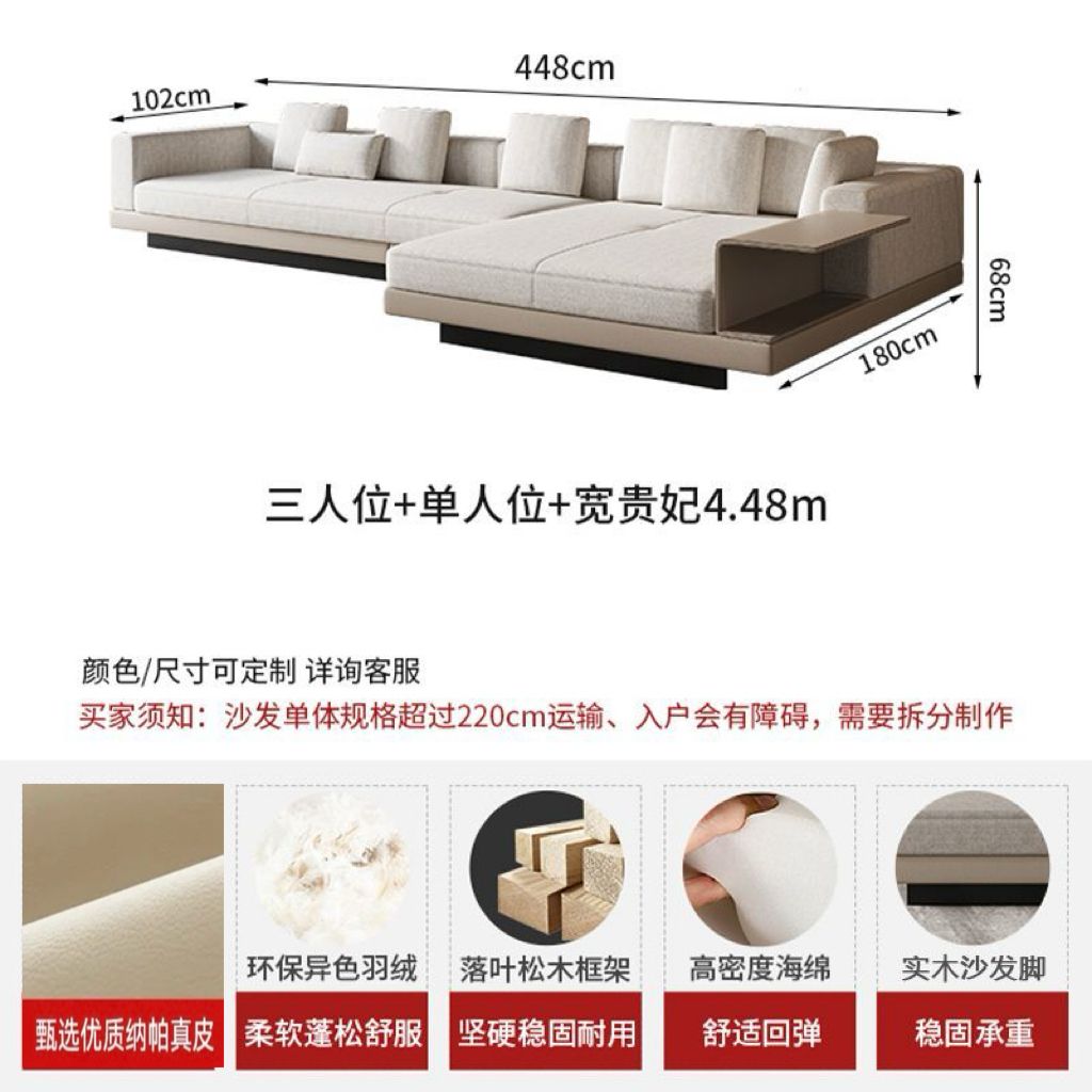 康纳利布艺沙发简约现代意式极简高级家用大小户型客厅转角组合