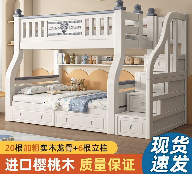 实木上下床儿童床子母床双层床樱桃木加厚高低加粗多功能小户型床