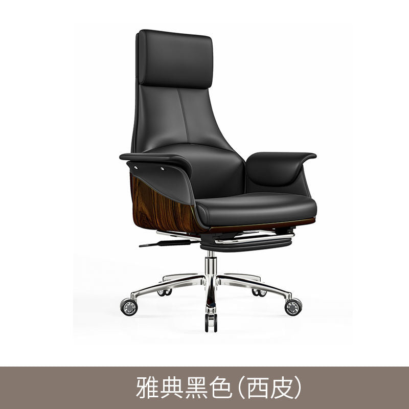 黎贸办公椅可躺午休家用书房椅老板椅总裁椅大班椅家升降功能椅子
