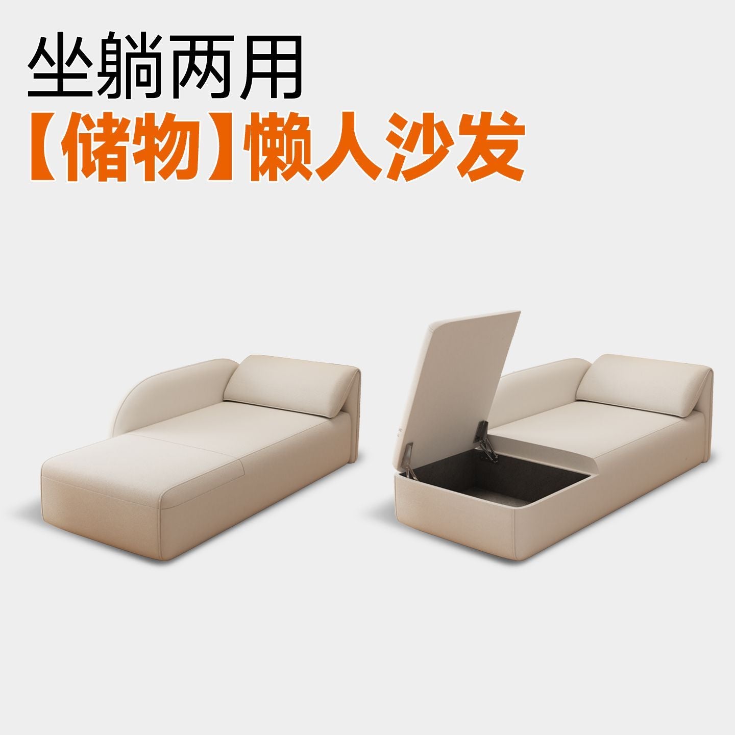 轻奢小户型沙发客厅意式懒人沙发椅贵妃躺椅弧形民宿卧室酒店休闲