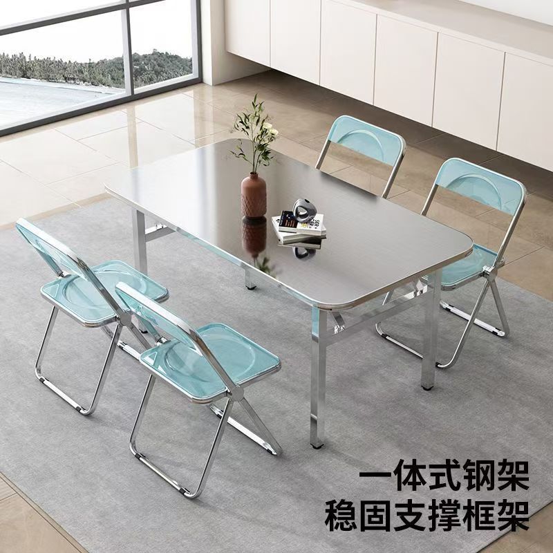 特厚不锈钢折叠长方形桌免安装家用户外摆摊夜市吃饭桌便携餐桌子