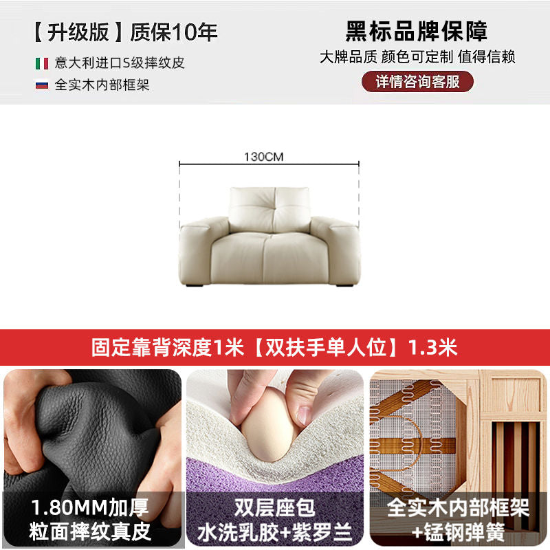 2024新款像素真皮意式极简大黑牛真皮沙发客厅可移动靠背真皮沙发