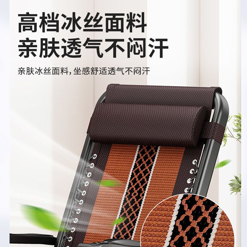 躺椅折叠午休简易便携午休椅阳台家用休闲午睡多功能办公室趟椅子