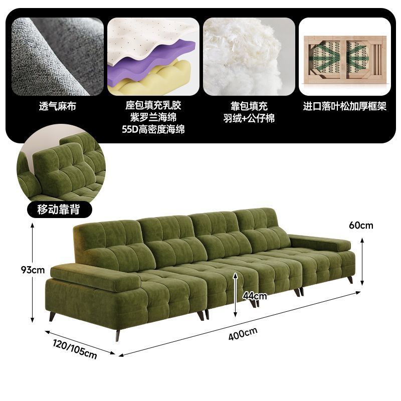 劳伦斯意式极简客厅直排沙发可移动高靠背棋盘格雪尼尔绒布艺沙发