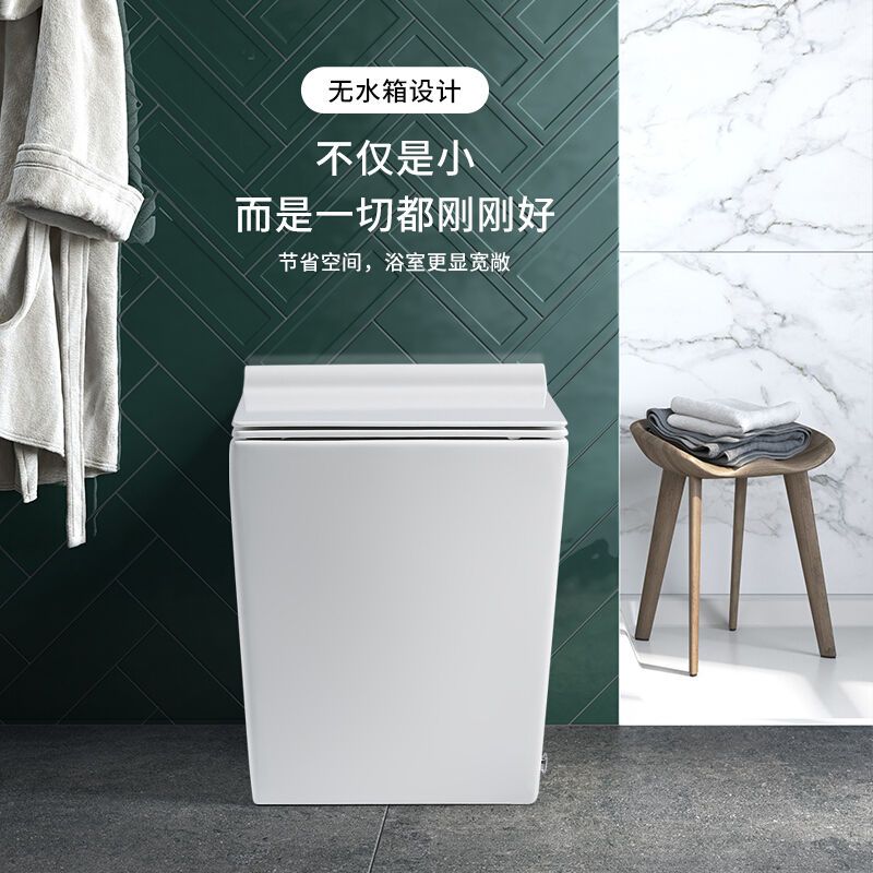 博致BOZO厕所马桶小户型节水坐便器家用卫生间电动脉冲超漩式马桶
