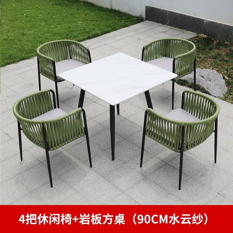 户外藤编桌椅组合露台室外庭院别墅花园休闲单人椅岩板餐桌椅北欧