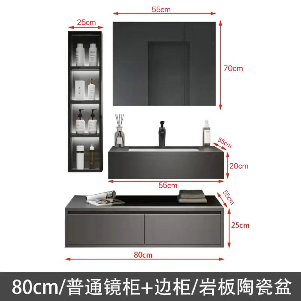 欧琳岩板无缝陶瓷一体盆浴室柜组合酒店风轻奢卫生间洗手洗脸盆柜