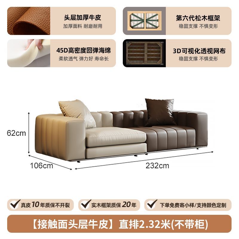 佐梵欧钢琴键沙发意式极简真皮沙发头层牛皮大户型别墅客厅轻奢