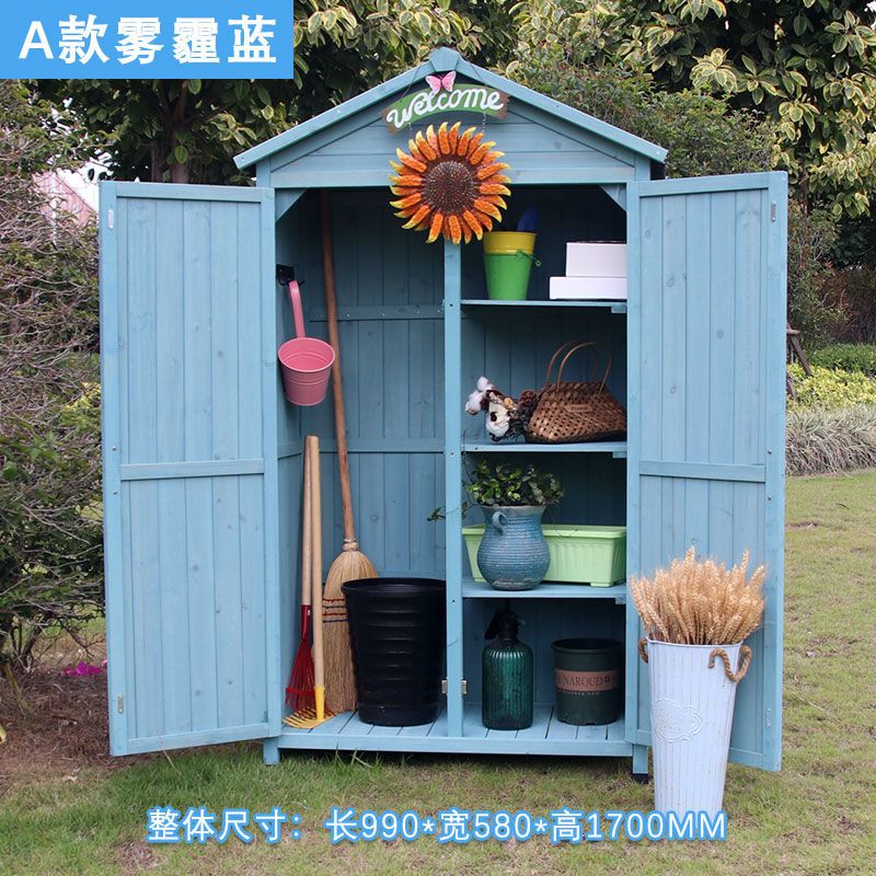 户外储物柜庭院花园防雨防晒工具柜杂物置物整理箱阳台室外收纳柜