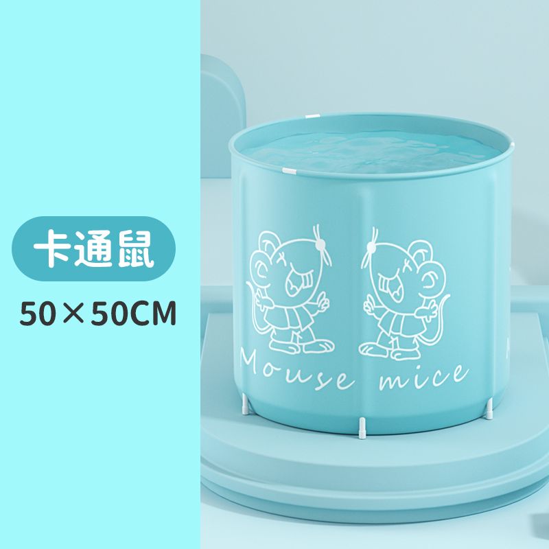 泡澡桶大人可摺疊免安裝沐浴洗澡桶家用浴缸洗澡盆加厚兒童浴桶盆