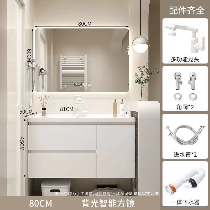 陶瓷一体盆浴室柜组合新款卫生间现代简约洗脸盆柜洗手盆卫浴套装