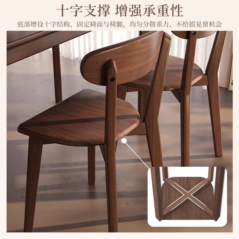 实木餐椅北欧靠背椅家用现代餐桌椅简约餐厅凳子吃饭路易斯椅子