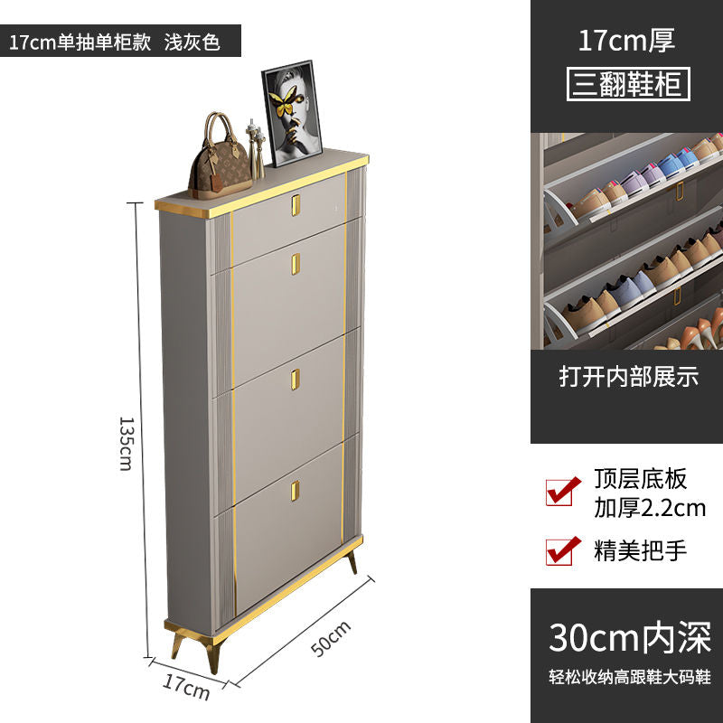 超薄翻斗鞋柜子多功能多层门口进门靠墙玄关柜大容量超大收纳鞋架