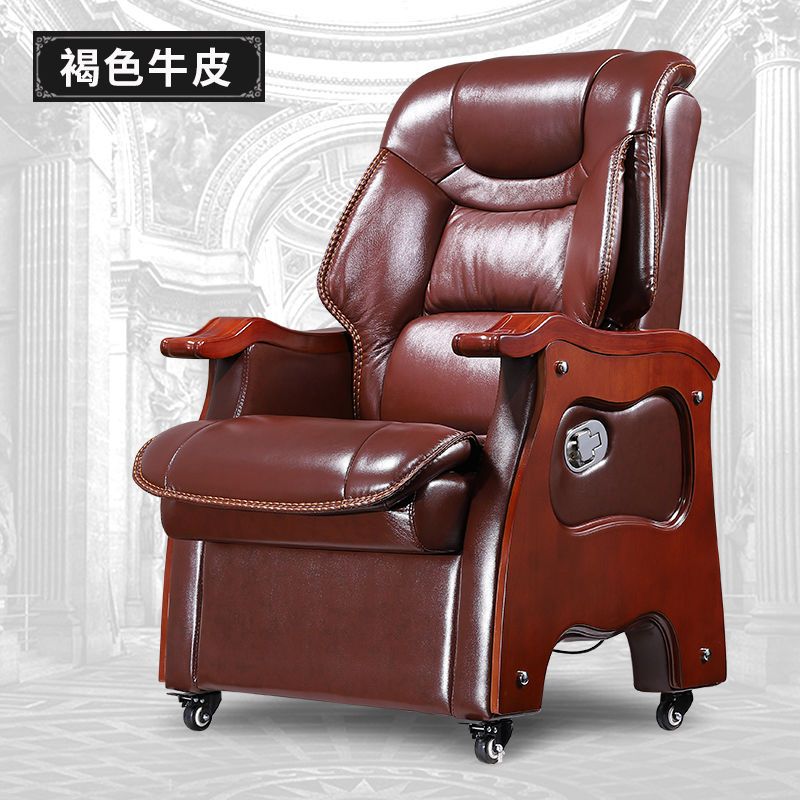 真皮老板椅可躺实木办公椅电脑椅家用皮椅按摩椅大班椅书房转椅子