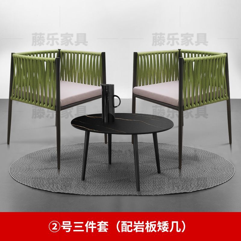 户外藤编桌椅组合露台室外庭院别墅花园休闲单人椅岩板餐桌椅北欧