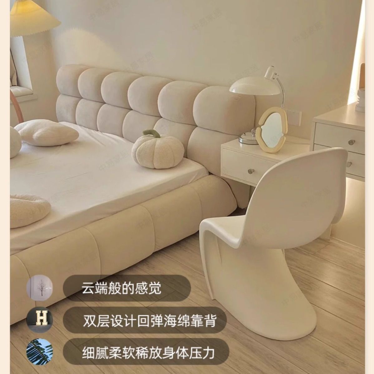 简约奶油风泡芙皮床双人1.8x2米主卧高档豪华大床 小户型家用皮床
