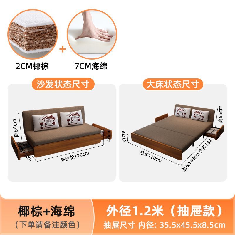 沙发床两用小户型折叠可折叠单人双人多功能储物阳台客厅拉床伸缩