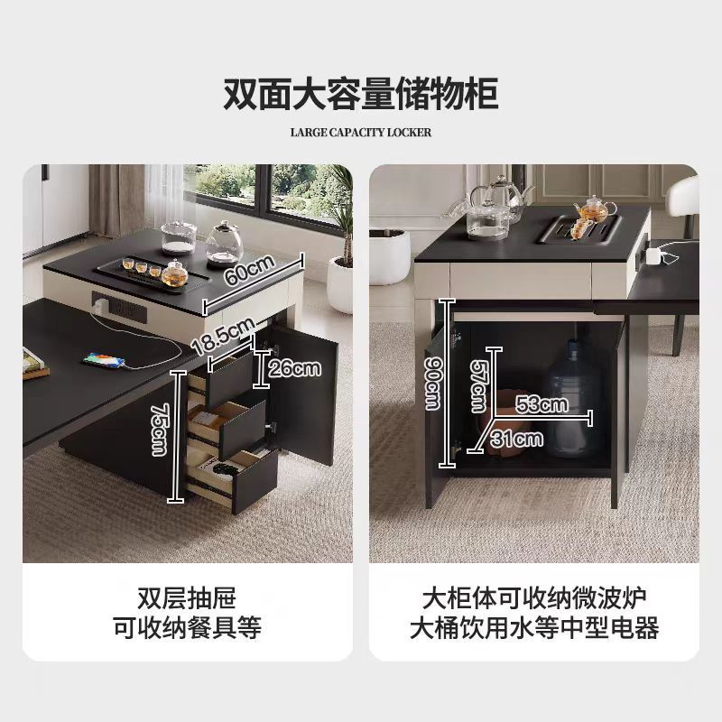 新款岩板岛台餐桌一体实木伸缩茶台家用小户型现代多功能吃饭桌子